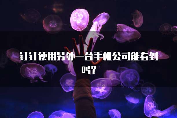 华为云数据库恢复数据文件类型