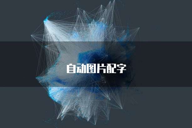 华为云是独立IP吗?是真的吗?