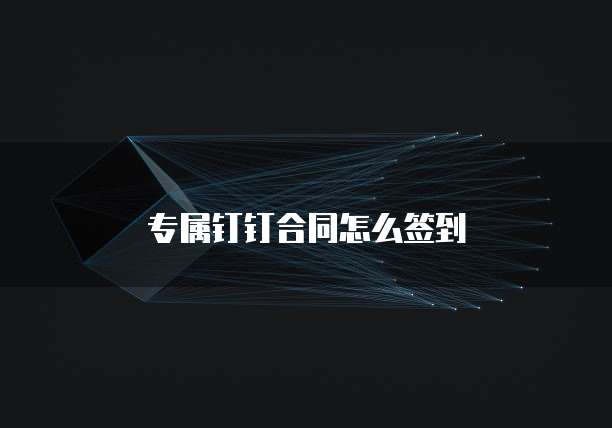 华为云宿主机是什么版本的？