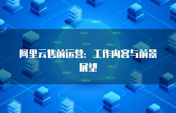 华为云对象存储浏览器打不开了怎么办?