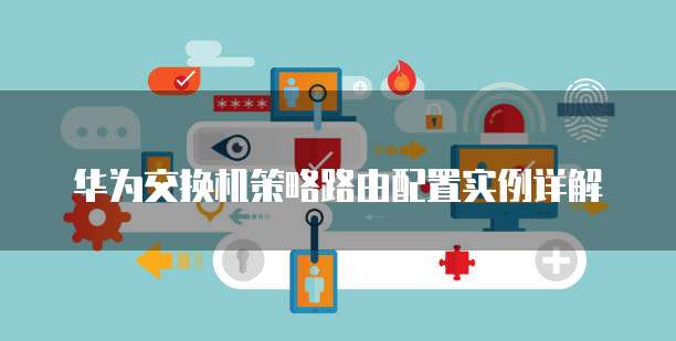 华为云怎么创建数据库文件功能