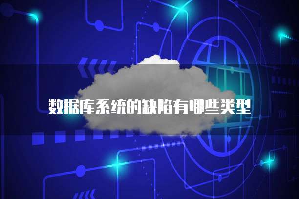 华为云服务器购买优惠多少钱一年的啊是真的吗