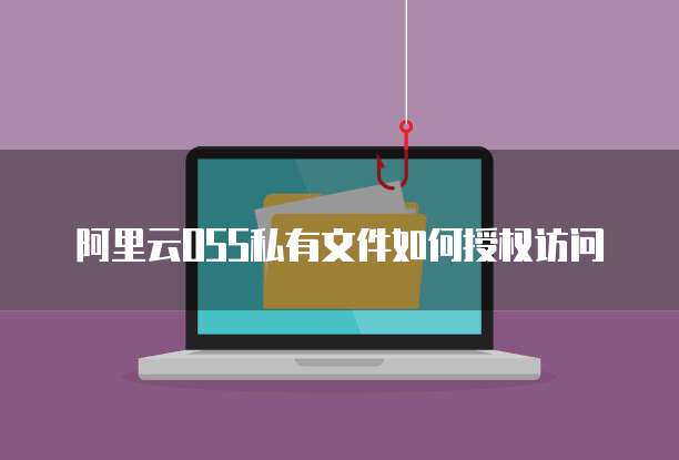 华为云服务器怎么购买便宜优惠的功能呢?