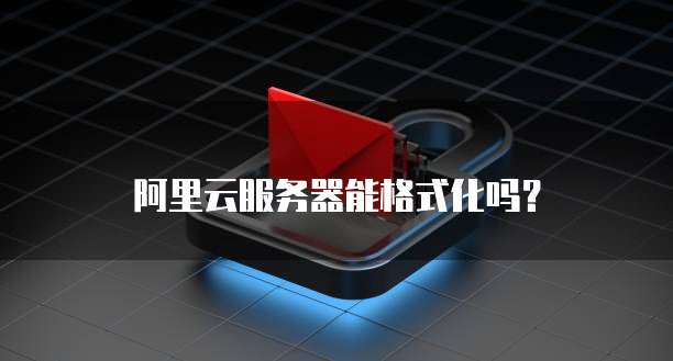 华为云桌面安卓客户端在哪使用啊