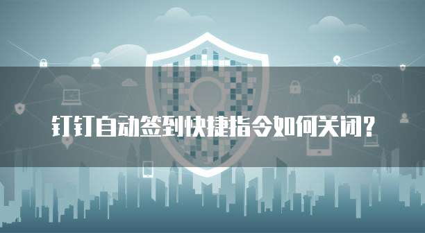 华为云服务器如何连接本地数据库的应用权限管理