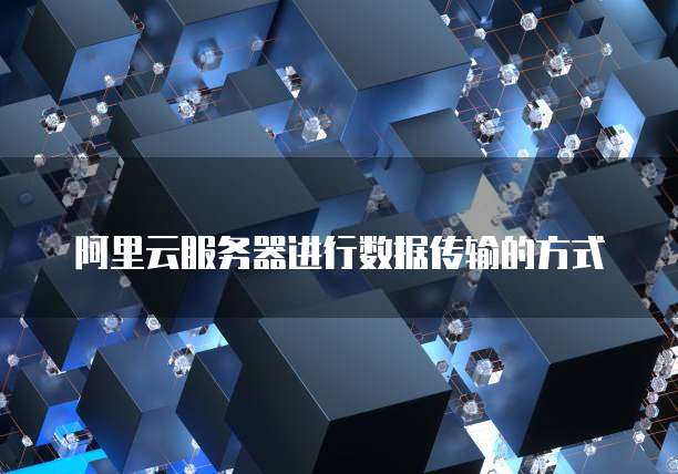 华为云储存如何删除文件信息记录
