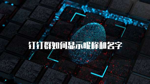 华为云服务器登录记录时间查询方法