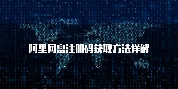 华为云GPU服务器租用价格高吗？是真的吗？