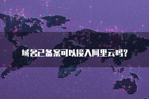 华为云储存费用高吗?为什么这么贵?