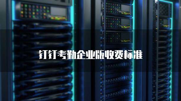 华为云桌面日常维护在哪里?