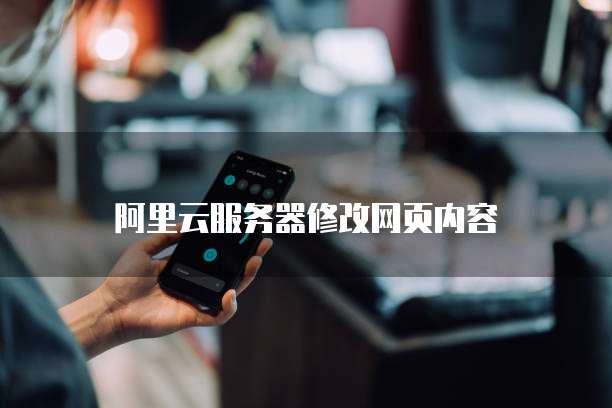 华为云共享带宽价格是多少钱一个月的