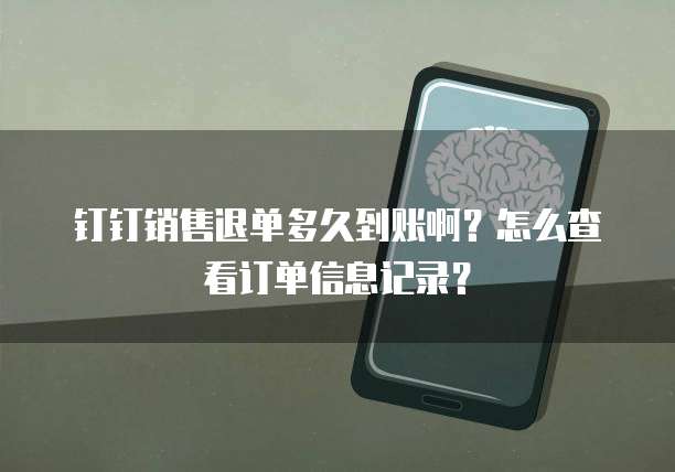 华为云服务器的作用是什么