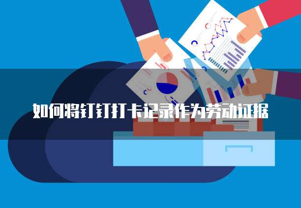 华为云数据库部署怎么操作