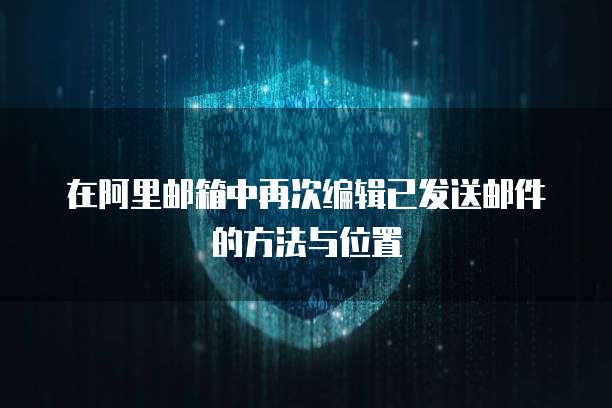 华为云硬盘备份服务器在哪里看