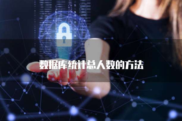 华为云服务器上市公司名单公布时间表最新