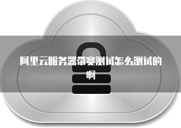 华为云服务器收费吗?了解一下华为云的计费方式