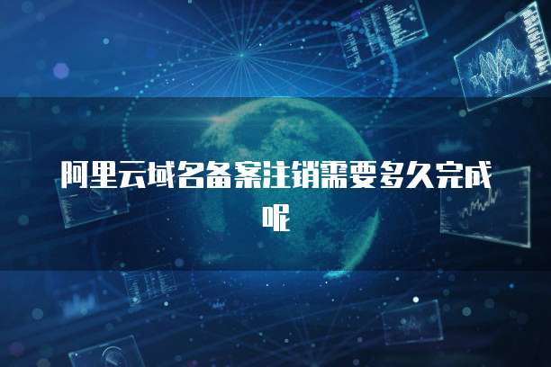 华为云服务器的计费方式是什么意思
