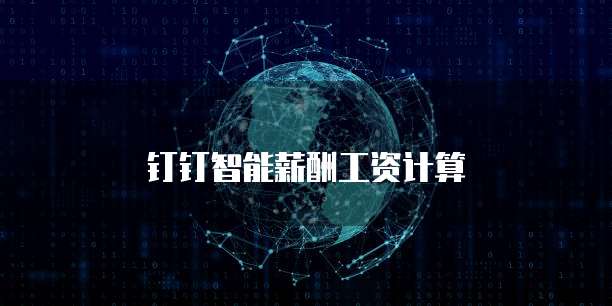 华为云桌面win10系统输入法不能用键盘打开怎么办