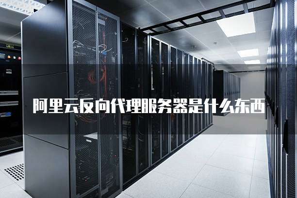 华为云服务器租用费用多少啊怎么算