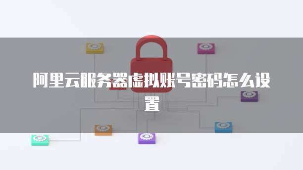 华为云服务器模块在哪里打开