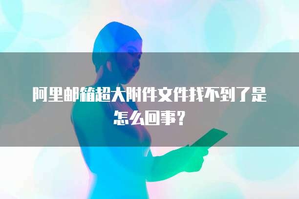 华为云服务器开端口在哪里看啊?