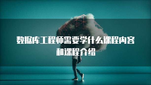 华为云服务器登录不上去了怎么回事?