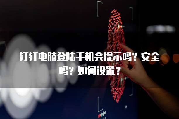 华为云服务器到底是什么级别的公司