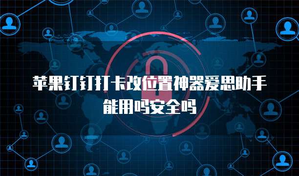华为云对象存储服务OBS:让数据安全可靠