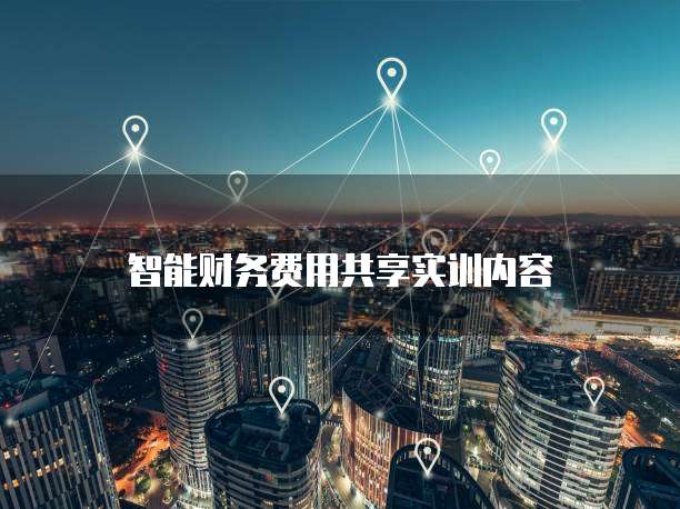 华为云服务器运行代码是多少啊