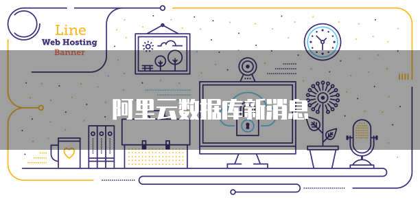 华为云对象存储分享文件失败怎么办啊?