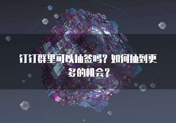 华为云服务器怎么绑定域名信息呢