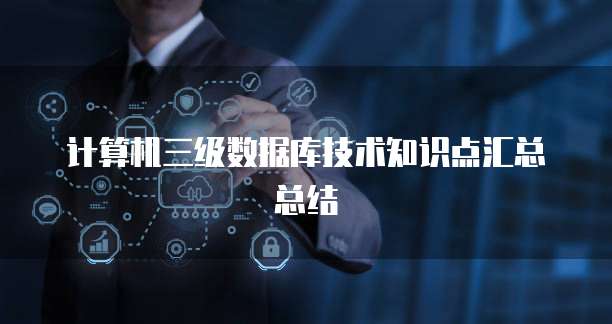 华为云的服务器在哪里设置最好呢?