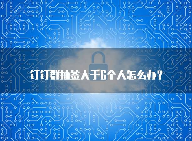 华为云桌面显卡驱动可以升级吗怎么设置的