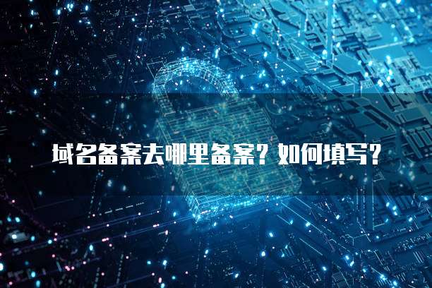 华为云数据库名称修改问解析