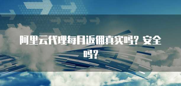 华为云储存设备有哪些组成