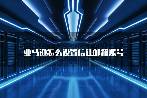 华为云服务器有哪些款式的型号