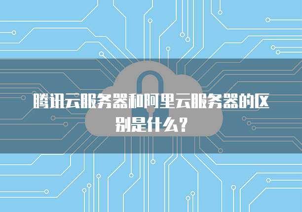 华为云桌面连接本地打印机设置在哪里找