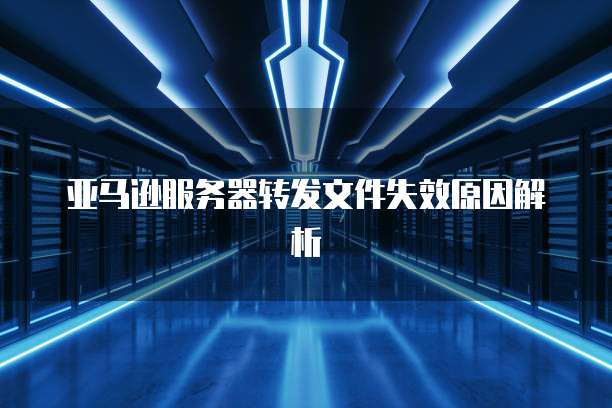华为云桌面和本地桌面切换的最好用设置方法