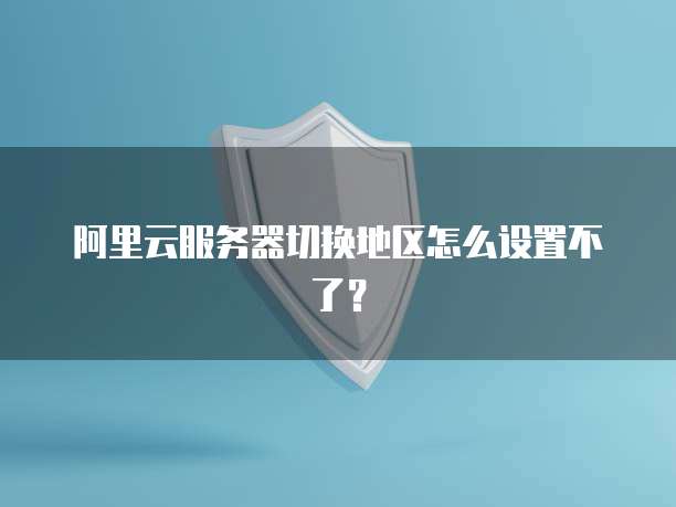 华为云桌面怎么用u盘拷文件夹显示内容呢
