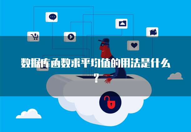 腾讯云服务器与华为云服务器的比较