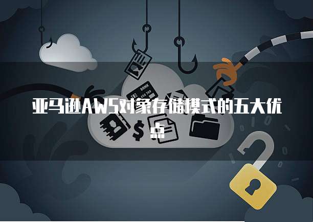 华为云服务器在哪里重启