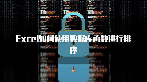 华为云服务器系统文件删了怎么恢复回来