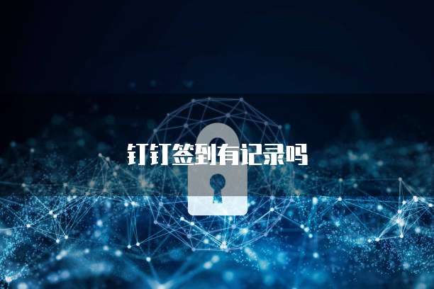 华为云服务器怎么改ip地址的名字呢