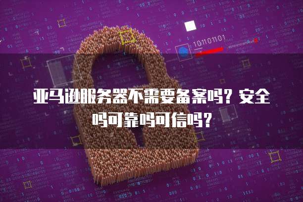 华为云桌面代理怎么开通权限设置功能