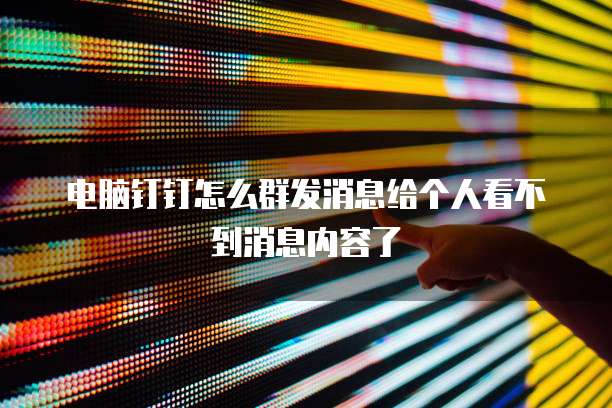华为云桌面服务器登录地址是多少啊