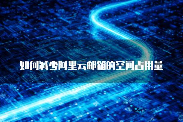 华为云幻兽帕鲁升级服务器最新版本系统的方法