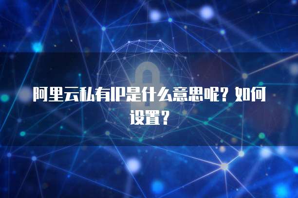 华为云服务器怎么重启电脑设置在哪里打开