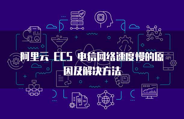 华为云储存怎么删除数据信息