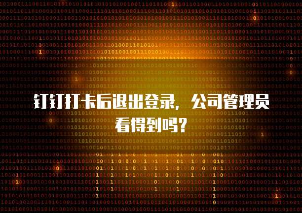 华为云服务器购买后过段时间再用吗?可以退吗?
