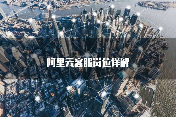 华为云服务器开端口设置在哪里找到的